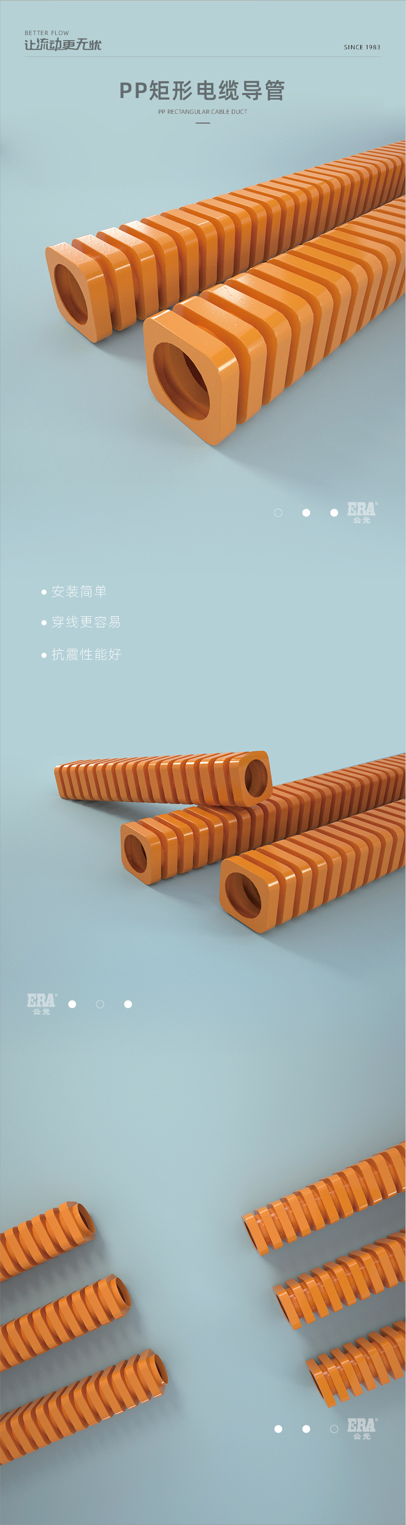 PP���ε��¹�_���� 1.jpg